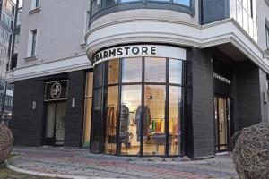 г. Красноярск, ул. Петра Ломако, д. 2