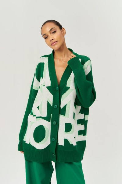 Кардиган Logomania (травяной)