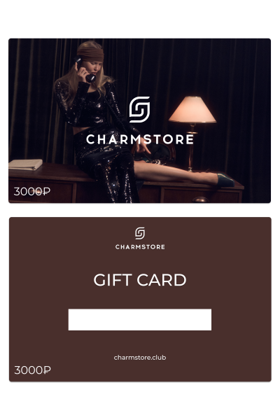 Подарочный сертификат 3.000