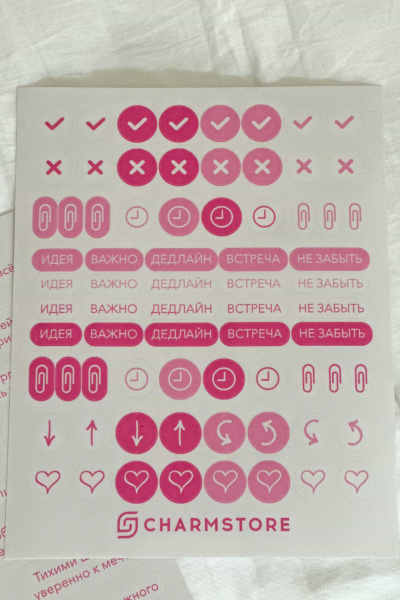 Ежедневник Charmbook (one size, розовый) 2555