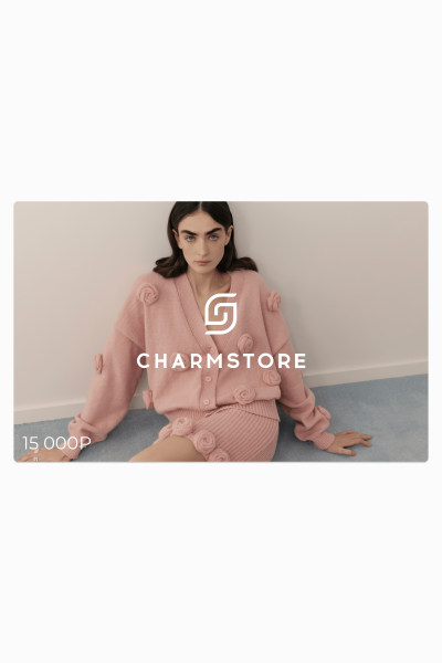 Подарочный сертификат  15.000 (Физический) 