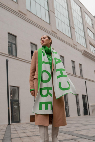 Шарф Logomania (травяной)