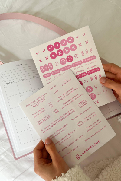 Ежедневник Charmbook (one size, розовый) 2555