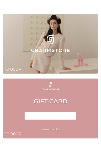 Подарочный сертификат  10.000 (Физический) 