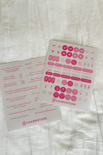 Ежедневник Charmbook (one size, розовый) 2555