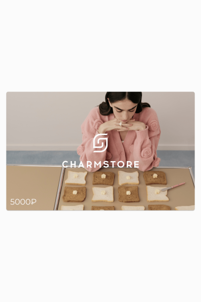 Подарочный сертификат 5.000 (Физический) 